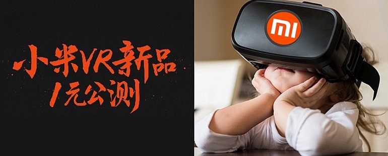 白鹿原